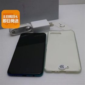 超美品 OPPO Reno A 64GB ブルー スマホ 本体 白ロム 中古 あすつく 土日祝発送OK