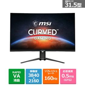 MSI（エムエスアイ） 31.5型ゲーミングモニター MAG-321CUPDF 黒
