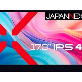 JAPANNEXT JN-MD-IPS173UHDR-T 液晶ディスプレイ 17.3型/ 3840×2160/ HDMI×1、USB-C×2/ ブラック/ スピーカー有/ 2年保証