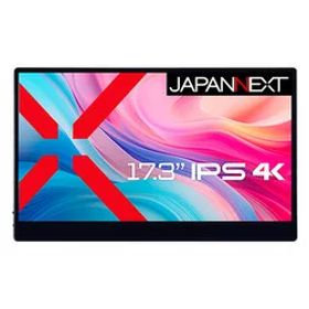 JAPANNEXT JN-MD-IPS173UHDR-T 取り寄せ商品