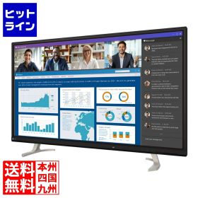 【お買い物マラソン】4/10 AM1:59まで ナナオ 液晶ディスプレイ 42.5型/3840×2160/HDMI×2、DisplayPort、USB Type-C/ブラック/スピーカー：あり EV4340X-BK