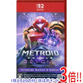 【1日と5.0のつく日、18日はポイント3倍！】【中古】メトロイドプライム4 ビヨンド Nintendo Switch 2 Edition Nintendo Switch 2