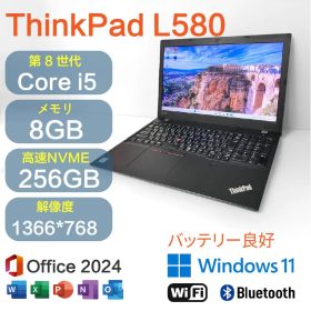 ThinkPad L580 Core i5 8GB 256GB 画面に輝点がある