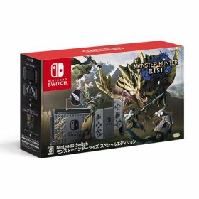 【中古】 任天堂 Nintendo Switch 本体 モンスターハンターライズ スペシャルエディション HAD-S-KGAGL ニンテンドースイッチ モンハン デザイン 高品質 徹底除菌清掃済 送料無料 翌日配送 ソフト付 整備済み品 にんてんどう すいっち もんはん 中古 180日保証