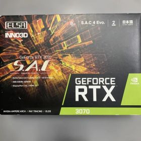ELSA GeForce RTX 3070 8GB GDDR6