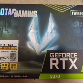 ZOTAC GeForce RTX 3070 8GB GDDR6