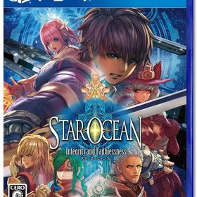 【送料無料】【中古】PS4 PlayStation 4 スターオーシャン5 -Integrity and Faithlessness