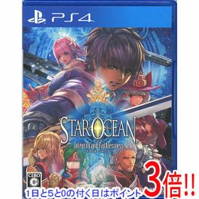 【1日と5.0のつく日、18日はポイント3倍！】【中古】スターオーシャン5 Integrity and Faithlessness PS4