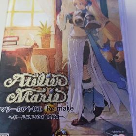 Switch マリーのアトリエ remake