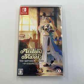 ニンテンドースイッチ マリーのアトリエ Remake ~ザールブルグの錬金術士~