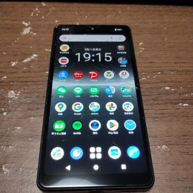 ソニー(SONY)のSONY Xperia Ace III SO-53C ブラック(スマートフォン本体)