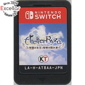 ニンテンドースイッチ(Nintendo Switch)のライザのアトリエ ～常闇の女王と秘密の隠れ家～ Nintendo Switch ソフトのみ(家庭用ゲームソフト)
