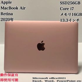 MacBook Air 2020 i7充放電42回 ローズゴールド パソコンPC