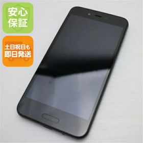 【中古】 美品 SIMフリー SH-M05 AQUOS sense lite ブラック スマホ 安心保証 即日発送 スマホ 中古本体 白ロム 中古 SHARP 土日祝発送OK
