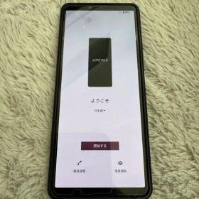 Xperia 10IVSO-52Cブラック128GB 利用制限◯