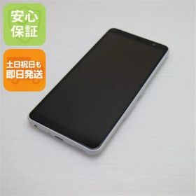 新品同様 F-41B arrows Be4 Plus ホワイト 白ロム 本体 即日発送 土日祝発送OK あすつく 03000