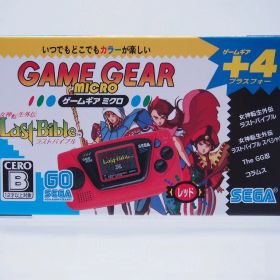 【未使用】 セガ SEGA ゲームギア ミクロ HCV-3278