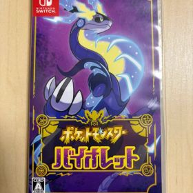 Switch カセット ポケットモンスター バイオレット