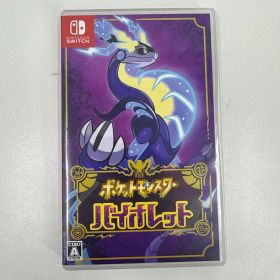 任天堂Switch ポケットモンスター バイオレット