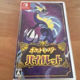 ポケットモンスター バイオレット Nintendo Switch