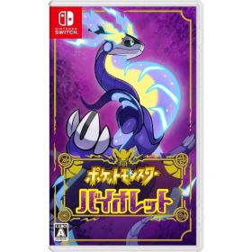 中古 ポケットモンスター バイオレット Nintendo Switch スイッチ ゲームソフト ≡U8468
