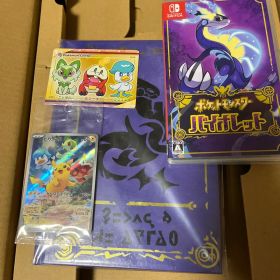 ポケットモンスター バイオレット 特典付き