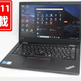 中古 フルHD 13.3インチ Lenovo ThinkPad L13 Gen2 Windows11 卓越性能 第11世代Core i5-1135G7 8GB 爆速NVMe式256GB-SSD カメラ 無線Wi-Fi6 Office付き Win11【中古ノートパソコン 中古パソコン 中古PC】送料無料 あす楽対応 即日発送（Windows10も対応可能 Win10）