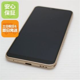 フジツウ(富士通)の新品同様 SIMフリー arrows RX ゴールド M999(スマートフォン本体)