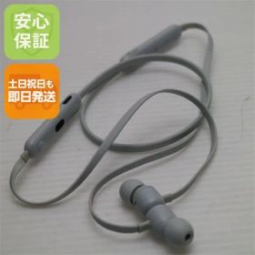 美品 Beats Flex スモークグレイ 土日祝発送 即日発送 04000