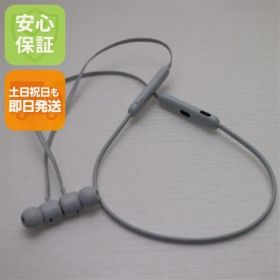 超美品 Beats Flex スモークグレイ 土日祝発送 即日発送 03000