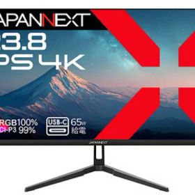 【法人様宛限定】JAPANNEXT JN-IPS238U-C6 液晶ディスプレイ 23.8型/3840×2160/HDMI×1、DP×1、USB-C×1/ブラック/スピーカー有/2年保証