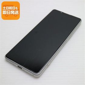 良品中古 Xperia 5 IV A204SO ホワイト スマホ 中古あすつく 土日祝発送 即日発送