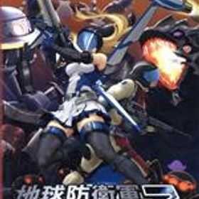 【中古】 地球防衛軍3 for Nintendo Switch／NintendoSwitch