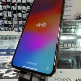 @【中古品】iPhone Xs Max au 64GB ゴールド 6529