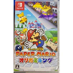 ニンテンドースイッチ(Nintendo Switch)のペーパーマリオ オリガミキング 任天堂 Switch ソフト(家庭用ゲームソフト)