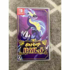 ニンテンドウ(任天堂)のポケットモンスター バイオレット(家庭用ゲームソフト)