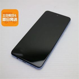 新品同様 SIMフリー moto g64y 5G シルバーブルー スマホ モトローラ 即日発送 あすつく 土日祝発送OK