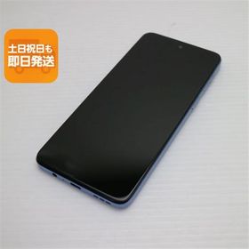 新品同様 SIMフリー moto g64y 5G シルバーブルー スマホ モトローラ 即日発送 あすつく 土日祝発送OK