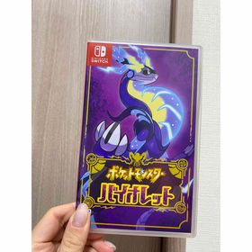ニンテンドウ(任天堂)のSwitch ポケットモンスター バイオレット(家庭用ゲームソフト)