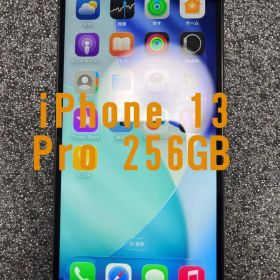 iPhone 13 PRO 256GB
