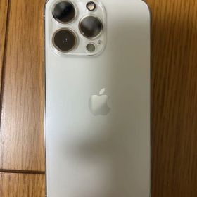 極美品 iPhone 13 Pro シルバー