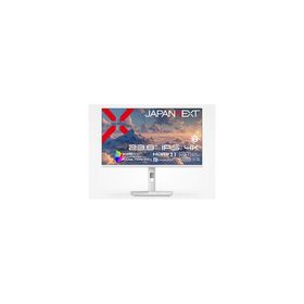 JN-IPS238U-HSPC6-W 取り寄せ商品