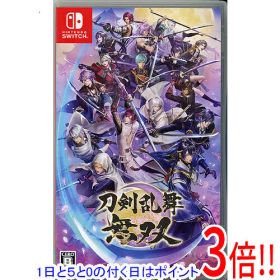 【1日と5.0のつく日、18日はポイント3倍！】【中古】刀剣乱舞無双 Nintendo Switch