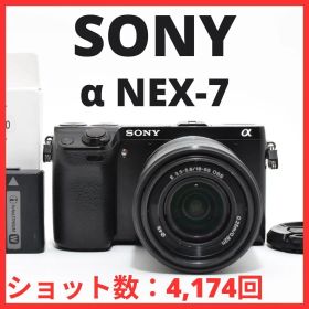 C16[7474]19 ソニー SONY α NEX-7 ボディ 18-55mm レンズキット 【ショット数 4，174回】