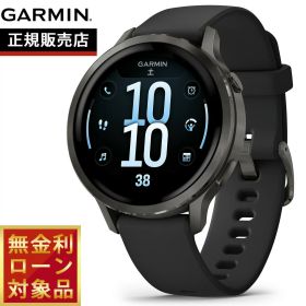 【エントリーでポイント+2倍！本日限定！】ガーミン GARMIN Venu 4 41mm ヴェニュー4 41mm フィットネス GPS スマートウォッチ 腕時計 レディース 010-03013-32 Slate/Black【2025 新作】