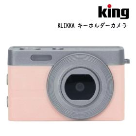 【送料無料】キング キーチェーンカメラ KLIKKA-PK ピンク レトロ型のミニトイカメラ