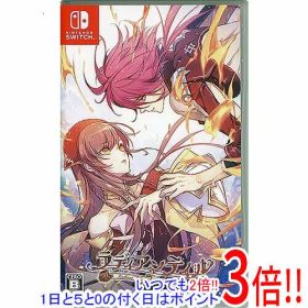 ラディアンテイル Nintendo Switch