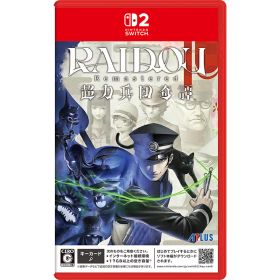 ※当店在庫僅少、次回納期未定 ATLUS アトラス RAIDOU Remastered: 超力兵団奇譚【Switch2】 おひとり様1点限り