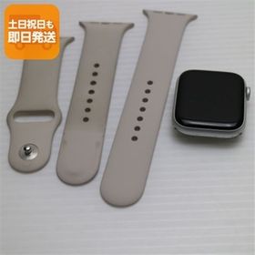 美品 Apple Watch series5 44mm GPS+Cellular セルラーモデル シルバー 中古 あすつく 土日祝発送OK
