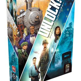 アンロック! ゲームアドベンチャー 日本語版